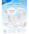 MIMI PAPA Ultra Thin Baby-Pants size BN